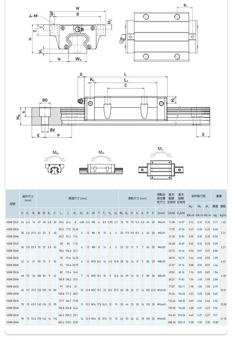 详情页版790-10000_12.jpg