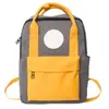 Mochilas de Entrenamiento Personalizadas con Bloques de Color y Estampado de Logo para Estudiantes de Jardín de Infancia y Escuela Primaria, y Mochilas Estampadas para Clases de Tutoría