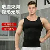 Amazon Transfronterizo Sin Costuras Chaleco para Hombre Ropa Moldeadora de Fitness Ajustado Moldeador de Pecho Secado Rápido Chaleco Moldeador para Culturismo Venta al por Mayor