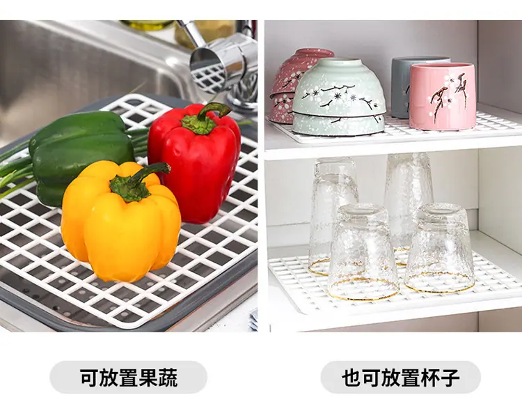沥水板_10.jpg