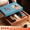 Caja de Regalo Retro Dorada Junmei Caja Vacía Medio Jin Nuevo Té Negro de Arbusto Único Té Verde Caja Vacía Caja de Embalaje de Té Antigua Otro