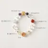 Pulsera de Cristal Blanco Dulce Puro de Buena Suerte Fresca y Elegante para Muñeca de Mujer Pulsera de Círculo Cuadrado Dorado Simple Venta al por Mayor