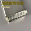Chasis de computadora posición PCI deflector trasero tarjeta gráfica orificio de disipación de calor deflector deflector metálico a prueba de polvo universal de altura media altura completa