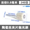 Cepillo de Alambre de Cerámica de Alúmina para Desbarbar Tuberías Cepillo Pulidor de Agujeros Internos para Piezas de Aluminio Cepillo de Malla Alta para Limpieza de Tuberías de Piezas Fundidas a Presión