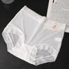 Nova lingerie de seda gelada com renda de cintura alta para o verão, atacado, sem costura, respirável, macia para a pele, elástica, 7A antibacteriana