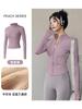 Estilo Novo de Primavera Roupa Fitness Jaqueta de Yoga para Mulheres 2026 Top Esportivo Profissional Treinamento de Pilates Corrida