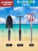 Juego de Herramientas para Cavar en la Playa para Adultos, Equipo para Cavar Arena de Playa, Pala y Rastrillo para Niños