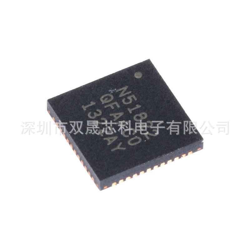 NRF51822-QFAA-R