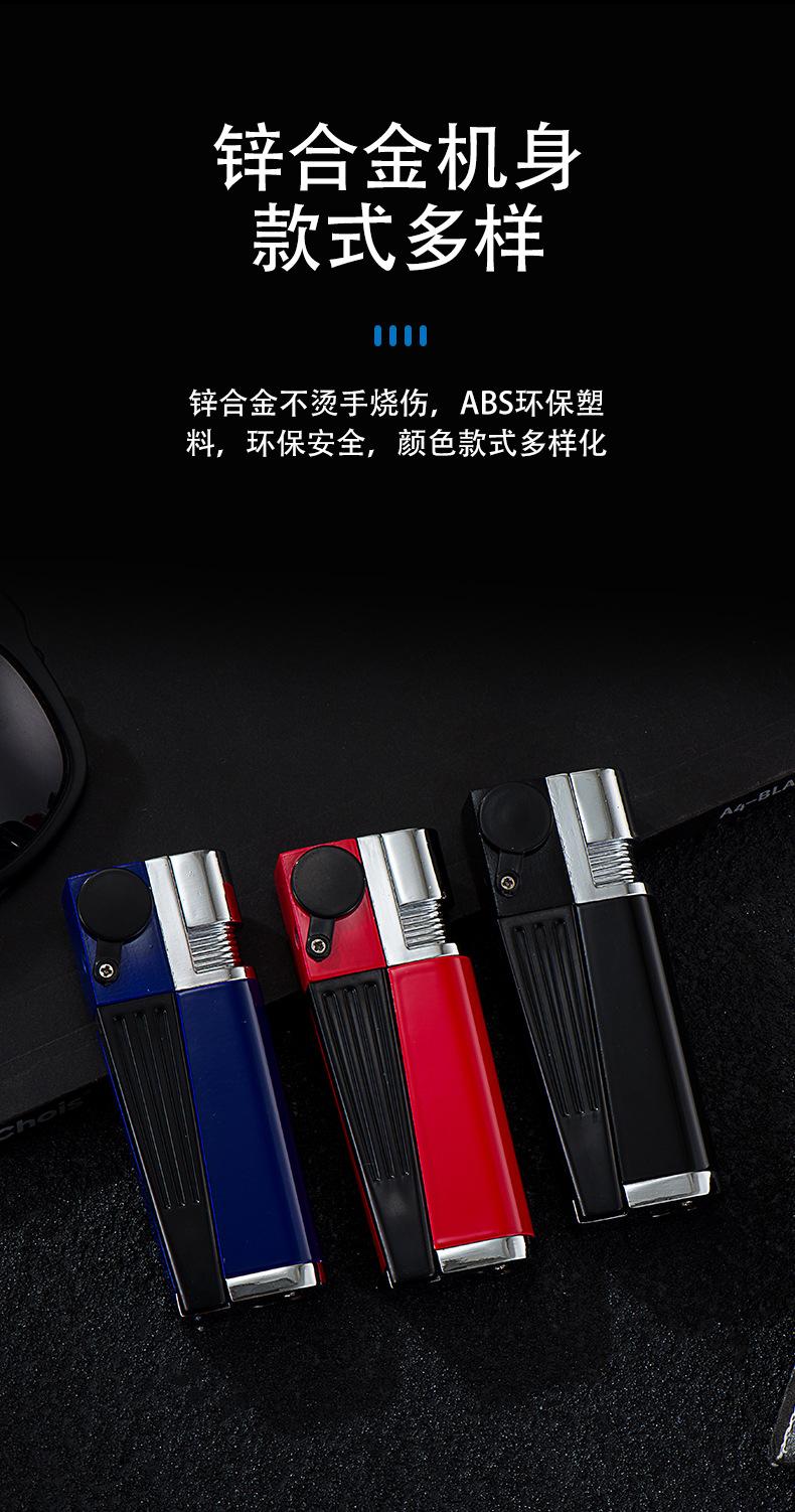 烟斗机（喷漆）--详情_02