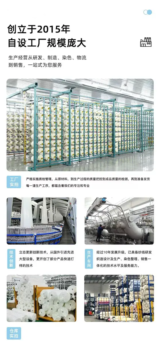 微信图片_20251022213740_614_2