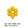 Novo Estilo Ins Flor Frangipani de Seis Pétalas Branca Grande, Média e Pequena Flor Margarida Balão Decoração de Festa Balão de Atmosfera