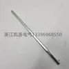 HGL-160A250A400A630A1000NH40 armário de chave seccionadora de carga acessórios da manopla de operação externa