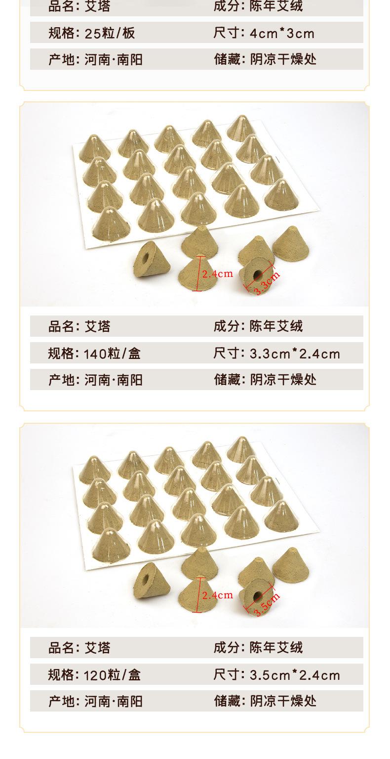 未标题-1_08.jpg