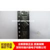 MP7720DS MP7720DS-LF-Z SOP8 novo original agente de fábrica MPS estoque