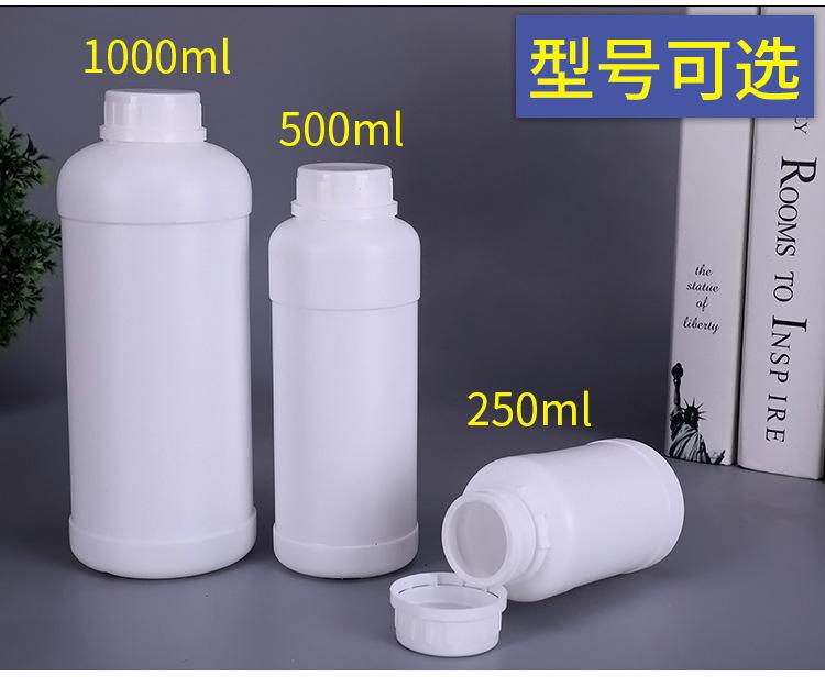 250ml详情_16.jpg