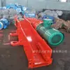 Transportador Raspador de Mineração 40T Equipamento de Transporte Subterrâneo de Mina de Carvão Funciona Suavemente Máquina Raspadora Subterrânea de Mina de Carvão