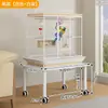 Estante de Almacenamiento Nido de Pájaro, Mesa de Café Pequeña, Estante para Espacios Pequeños, Carrito Móvil, Estante Bajo Lateral de Sofá, Estante Bajo Lateral de Cama, Carrito de Snacks, Mesa Multicapa