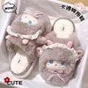 Lindas pantuflas de algodón de dibujos animados para mujer en otoño e invierno, pantuflas de interior para el hogar para hombre, pantuflas peludas cálidas para el hogar para mujer en invierno