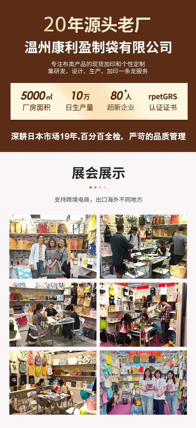 微信图片_2026-05-29_094121_415