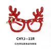 Nuevas gafas decorativas navideñas para adultos y niños, regalo de Navidad, suministros para fiestas, marcos de gafas creativos, venta al por mayor