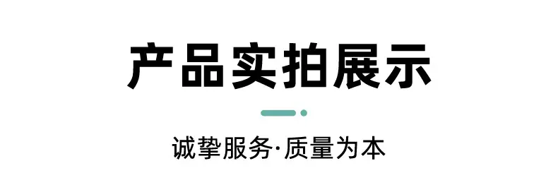 1详情_10.jpg