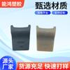 Fábrica de Dongguan hebilla de cola de cinta de plástico clip de cola de plástico pegamento flexible hebilla de cola de tracción de PVC hebilla de costura de cinta de plástico hebilla de zapato