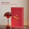 Lámpara de capullo de flor lámpara de mesita de noche para dormitorio lámpara Changming feliz lámpara de acompañamiento de boda lámpara de mesa para habitación de boda nueva un par de lámpara de hongo de ambiente festivo