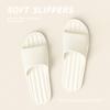 Pantuflas portátiles simples para mujer Verano interior hogar suela suave baño antideslizantes pantuflas eva antiolor para hombre