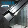 Fábrica de Perfiles para Cabinas de Ducha Foshan Guangdong Material de Marco de Acero Inoxidable Marco de Puerta de Baño Personalizado Pantalla de Vidrio Partición