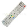 Venda por atacado Anguang rede digital set-top box controle remoto Anhui rádio e televisão TV a cabo set-top box controle remoto