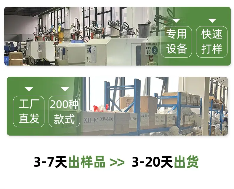 详情202505_03.jpg