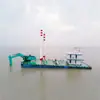 Plataformas Flutuantes de Uso Comum para Operações em Águas Estrangeiras, Plataformas de Escavadeira Flutuante e Embarcações Fluviais de Trabalho Estão em Estoque