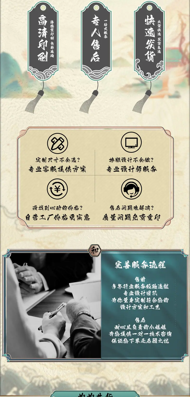 未标题-1_06.jpg