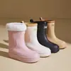 Botas de chuva da moda para mulheres, botas de chuva com boca de sebe, uso externo, lavagem de carro, cozinha, trabalho, sapatos de borracha, sapatos impermeáveis, forrados com lã