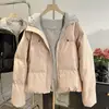 Chamarra de plumón con bloques de color estilo americano y capucha para mujer, chaqueta de béisbol de moda de invierno 2026 para parejas, abrigo cálido casual engrosado
