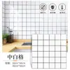 Placa de Aluminio-Plástico Imitación Baldosa de Mármol Pegatina de Pared Autoadhesiva Impermeable y a Prueba de Humedad Decoración de Pared para Cocina y Baño Pegatina para Cubrir Fealdad