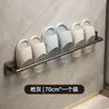 Estante para pantuflas de baño sin taladro, estante de almacenamiento para inodoro, organizador de zapatos, estante de pared para inodoro, estante de drenaje