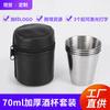 Suministro de copa de vino de acero inoxidable grueso de 70 ml, portátil para exteriores, pulido con arena, copa de vino pequeña, 4 copas en funda para copa