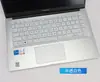 Adecuado para teclado de 14 pulgadas ASUS Redolbook14 película protectora REDOL14ea bean redolbook14F