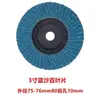 Mini Lixadeira Angular 3 polegadas Lâmina de Serra Disco de Corte 76mm Lâmina de Serra para Azulejo, Madeira, Metal Roda de Desbaste com Furo Interno de 10mm