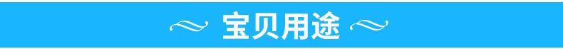 排版_05
