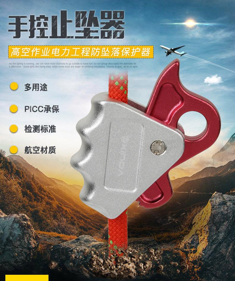 O1CN01UnrcNS21qzgeR763z_!!8489