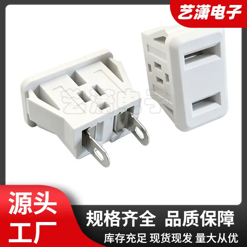 大泽工具_20260601104400