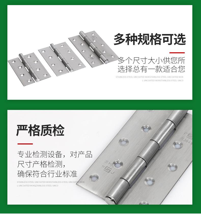 详情PSD_08.jpg