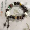 Joyería de Cerámica Jingdezhen al por Mayor Pulsera de Cuentas Divertida Nueva Pulsera para Novia Pulsera de Pareja Pulsera Tejida para Hombres