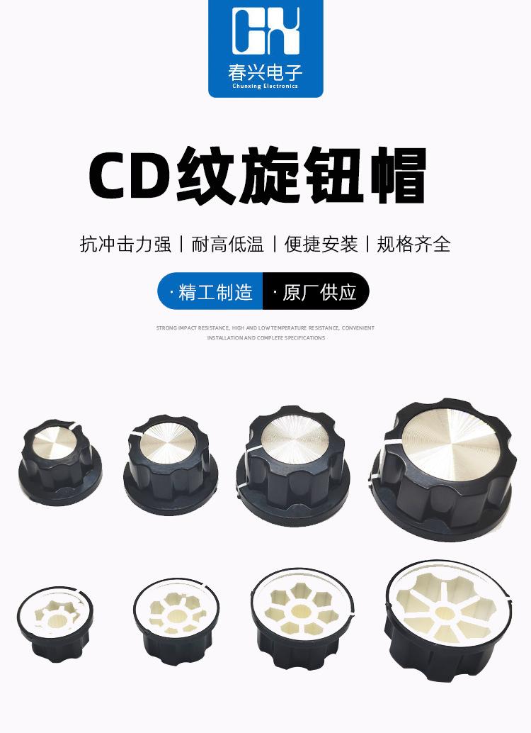 首页一.jpg