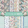 Bestseller transfronteiriço: 13 folhas de papel de fundo para álbum de fotos de scrapbook floral, papel material para fazer diário, novo produto 2026
