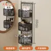 Estante de almacenamiento de gran capacidad, multicapa, para montaje en pared sin perforaciones, para encimeras de baño, diseñado para productos de cuidado de la piel y toallitas de limpieza facial, con características de ventilación y drenaje