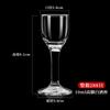 Atacado do Fabricante Copos Moutai, Copos de Bebida Alcoólica, Copos de Vidro, Copos de Vinho Branco, Copos Domésticos Pequenos, Taças de Vinho Pequenas, Taças
