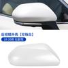 Adecuado para Toyota Camry 18-23, carcasa de espejo retrovisor, marco de lente de marcha atrás exterior, accesorios de señal de giro de alta calidad